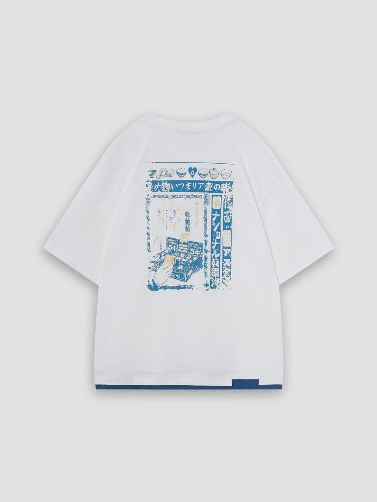 Aelfric Eden Creative Fun Graphic Tee